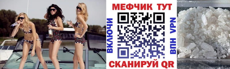 Как найти наркотики Каменка Марихуана Cocaine АМФ ГАШ A-PVP