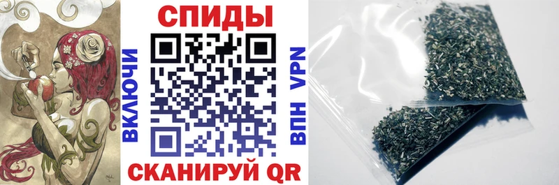 БУТИРАТ Butirat  Каменка 