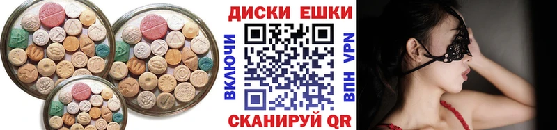 ЭКСТАЗИ TESLA  Каменка 