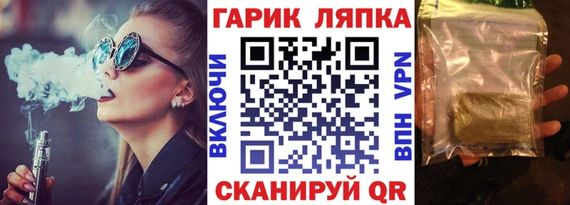 ГАШИШ индика сатива  Каменка 