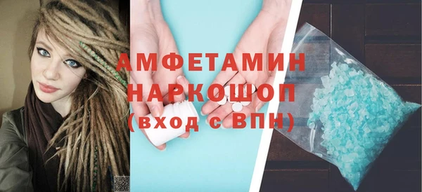 мет Верея