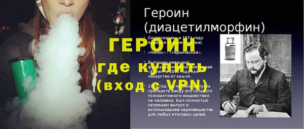 jwh Верхнеуральск