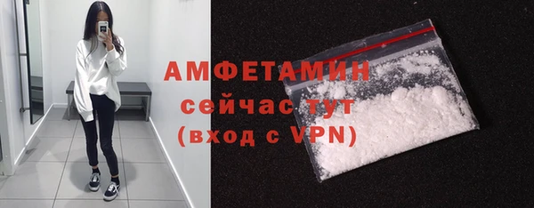 jwh Верхнеуральск