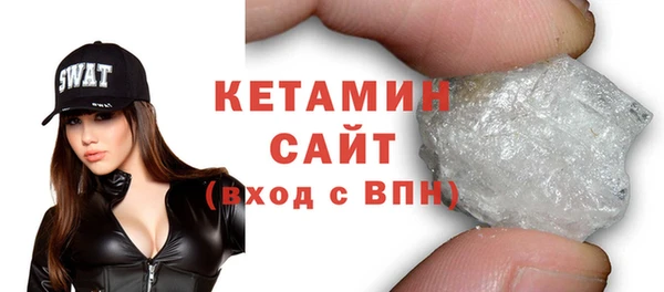 jwh Верхнеуральск