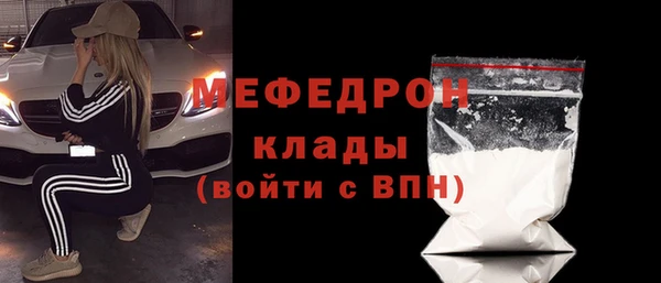 jwh Верхнеуральск
