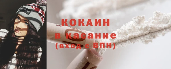 а пвп мука Бугульма