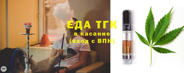 мет Верея
