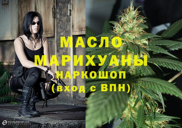 а пвп мука Бугульма