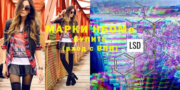 jwh Верхнеуральск