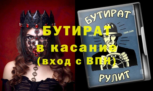 jwh Верхнеуральск