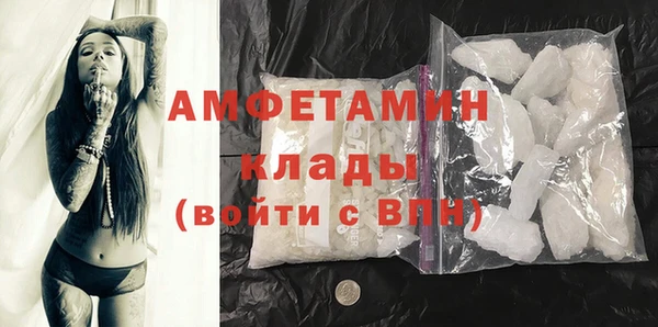 мет Верея