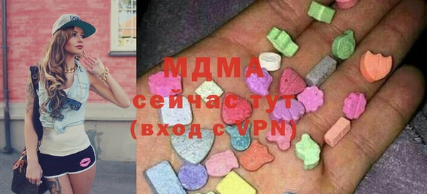 каннабис Верхний Тагил