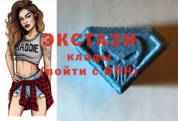 каннабис Верхний Тагил