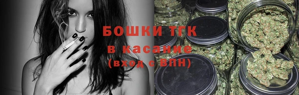 каннабис Верхний Тагил