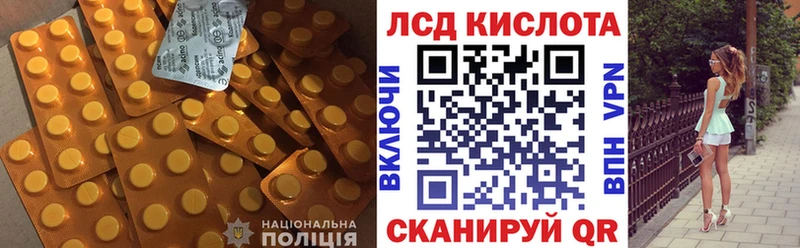 закладки  кракен зеркало  Лсд 25 экстази кислота  сайты даркнета состав  Каменка 