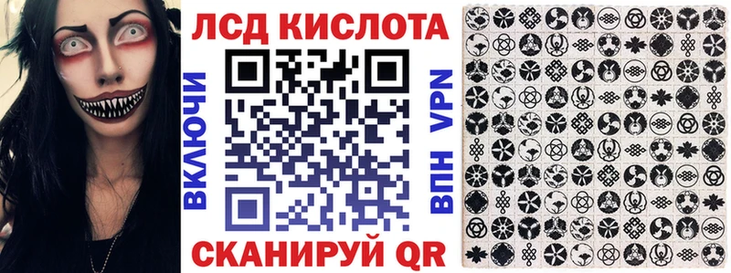 Марки 25I-NBOMe 1,8мг  дарнет шоп  Каменка 