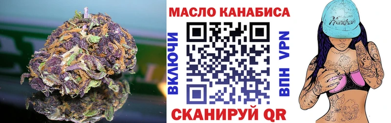 блэк спрут онион  Каменка  ТГК Wax  что такое  